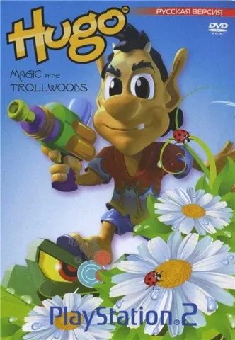 Hugo: Magic in the Trollwoods (Playstation 2)