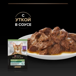 Pro plan 85 г пауч влажный  корм для взрослых стерилизованных кошек и кастрированных котов, с уткой в соусе