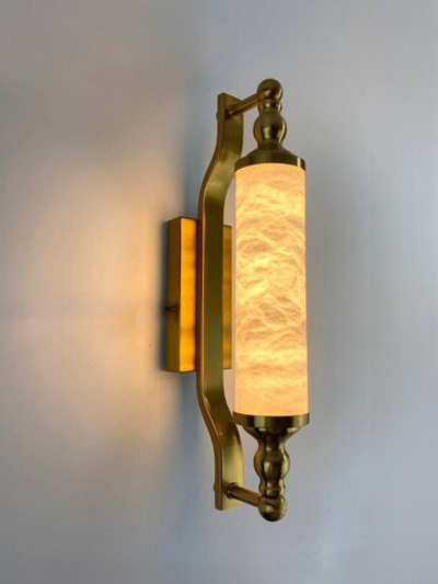 Бра Tomas AP1 Marble