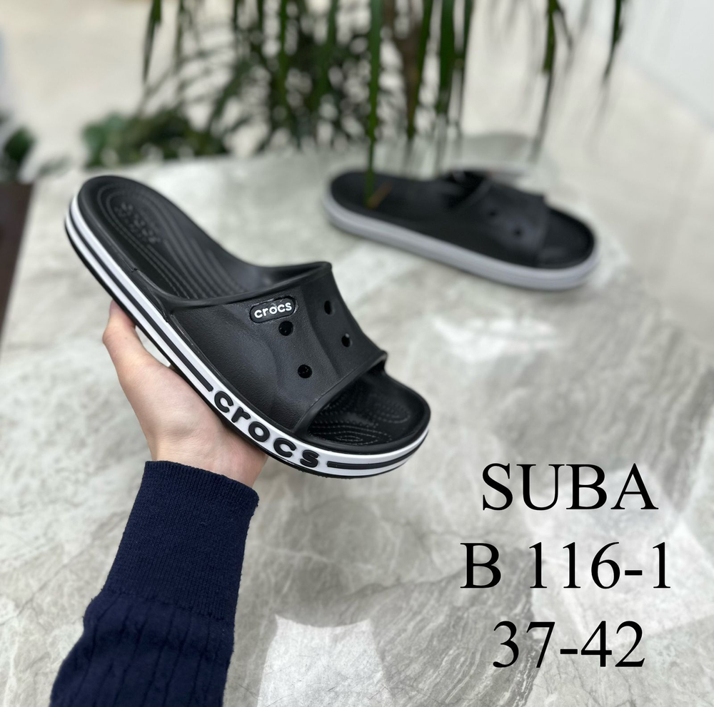 Сабо по 8 пар (37-42)р. / 116/1