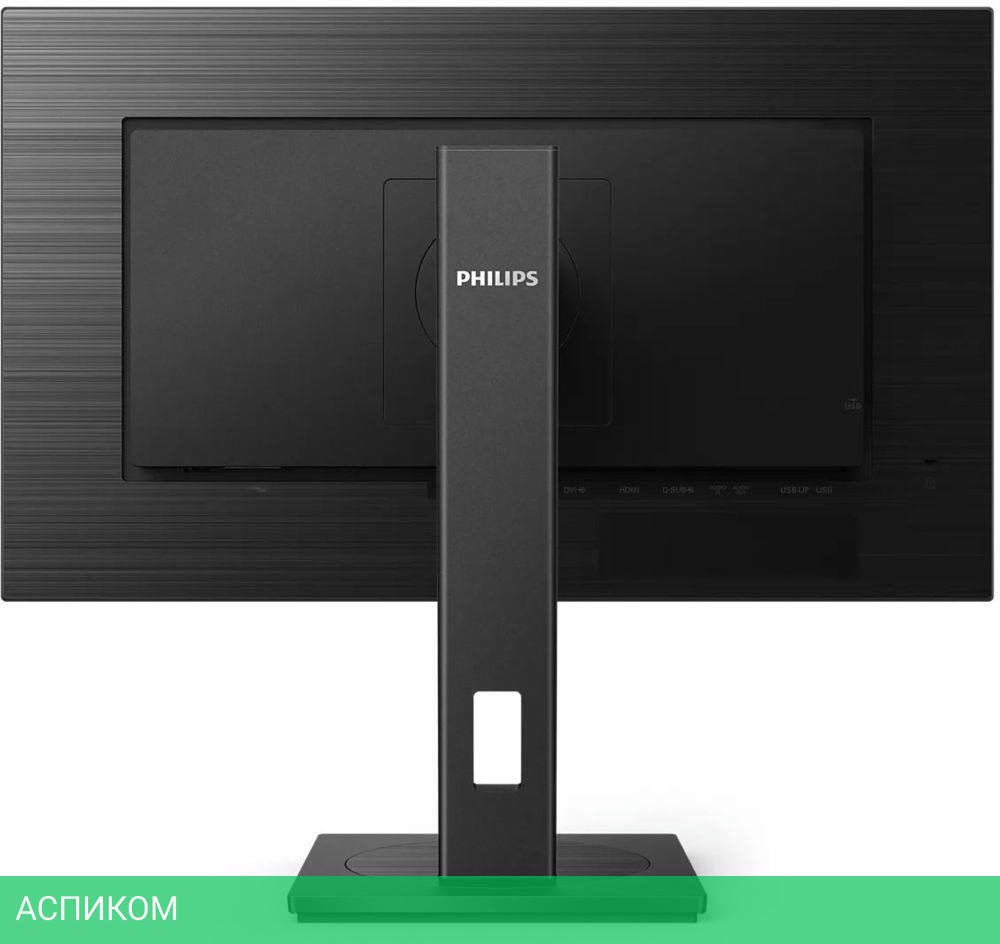 Монитор Philips 272S1M/00