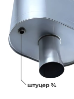 Бак для бани на трубе 46 л, d115, AISI 304 0,8 мм