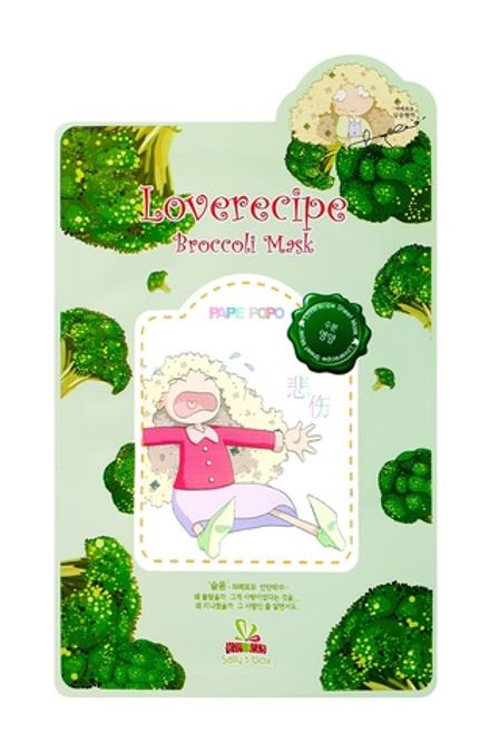 Тканевая маска с Брокколи (защита и восстановление) Sally's box Loverecipe Broccoli Mask 20 мл
