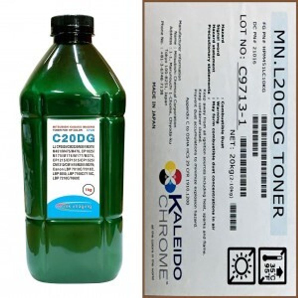 Тонер для HP Color Универсал тип C20DG (1кг, голубой, glossy, Chemical MKI) Green Line