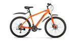 Горный велосипед Forward Hardi 26 2.0 disc (2019)