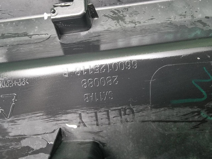 Накладка двери задняя правая Geely Coolray (19-24)