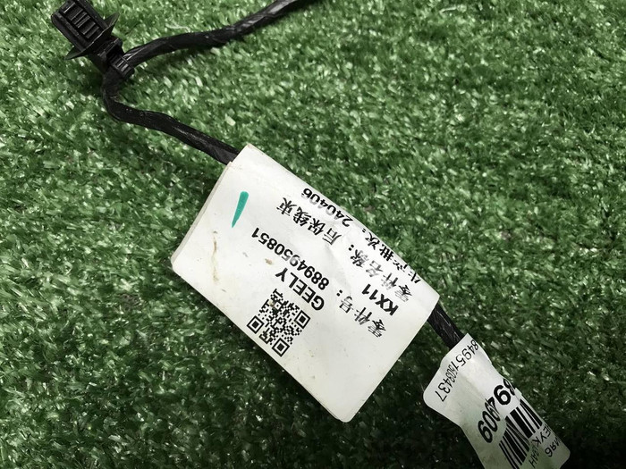 Проводка заднего бампера Geely Monjaro (2021-н.в.)