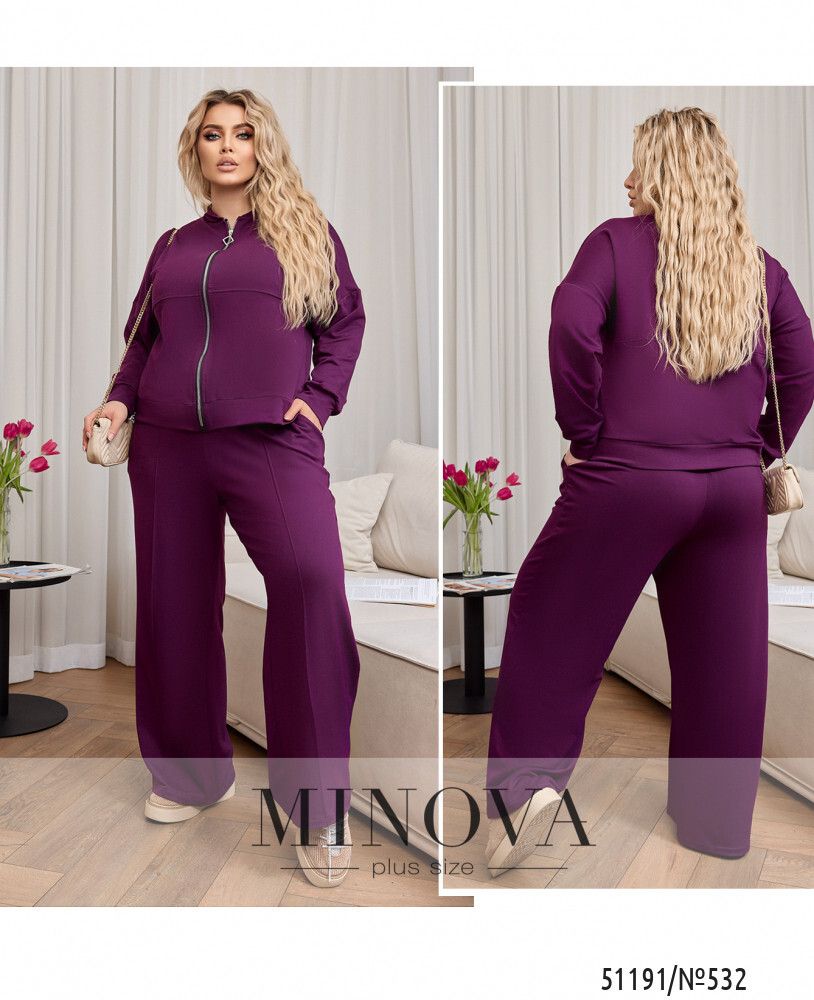 Костюм 532-фиолетовый Minova