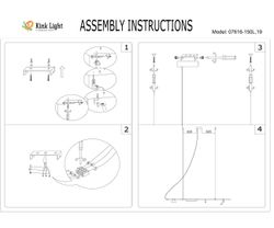 Kink Light 07616-150L,19 Подвес Ристо черный