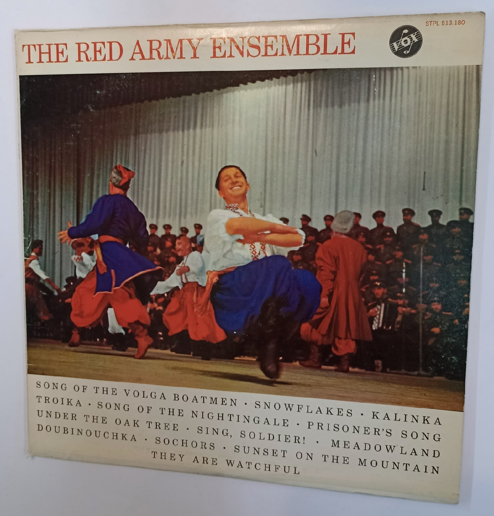 The Red Army Ensemble (US 1964)