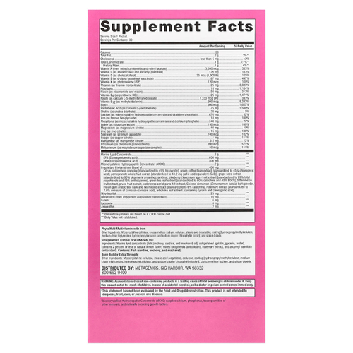 Metagenics, Wellness Essentials®, ежедневные наборы для женщин, 30 пакетиков