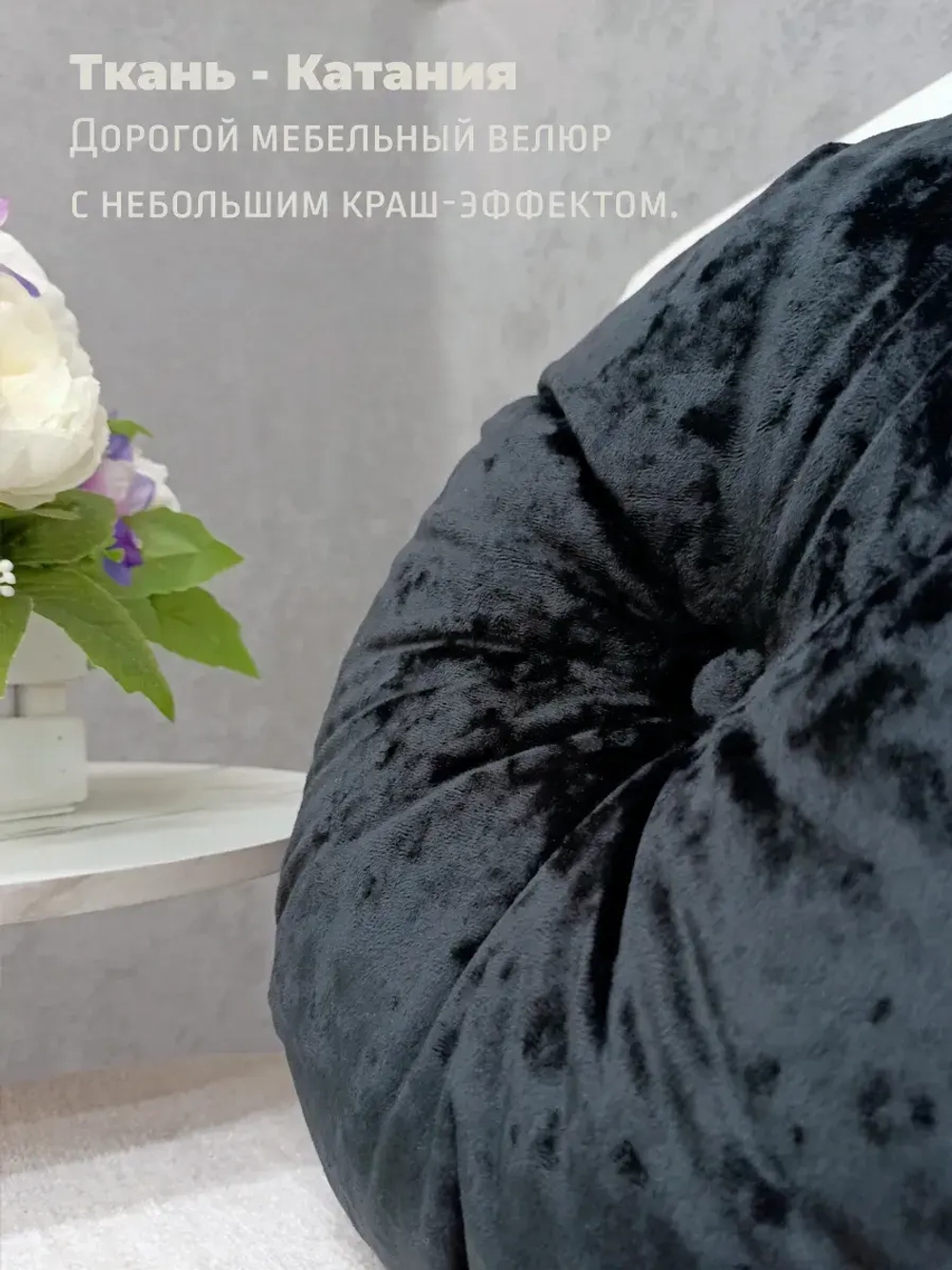 Подушки круглые диванные 40х40 см, комплект 2 шт.