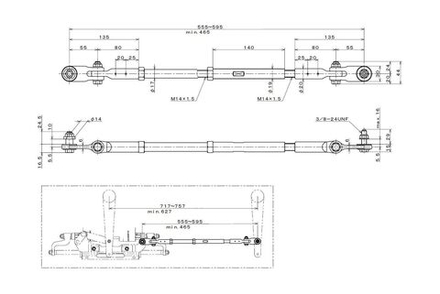 Рулевая тяга для C38MZ, один цилиндр, для 2-х двигателей, 555-595 мм