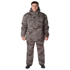 Костюм зимний «Эхо», размер 44-46, рост 170-176