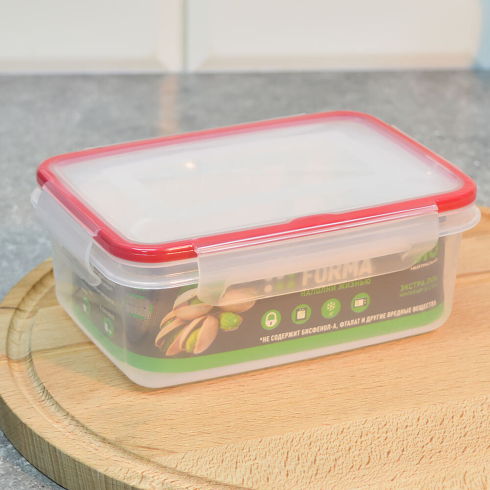 Контейнер 0,75л "Экстра лок", красный