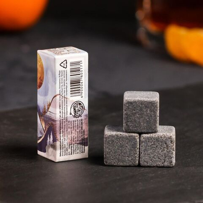 Набор камней для виски «Достигай высот», 3 шт