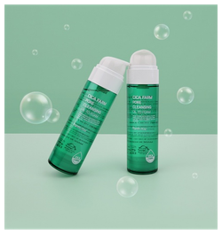 Гидрофильное масло-пенка для лица с центеллой азиатской FarmStay Cica Farm Pore Cleansing Oil To Foam /115 мл/гр.