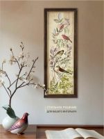 Картина интерьерная на бумаге в багетной раме 19*51 см