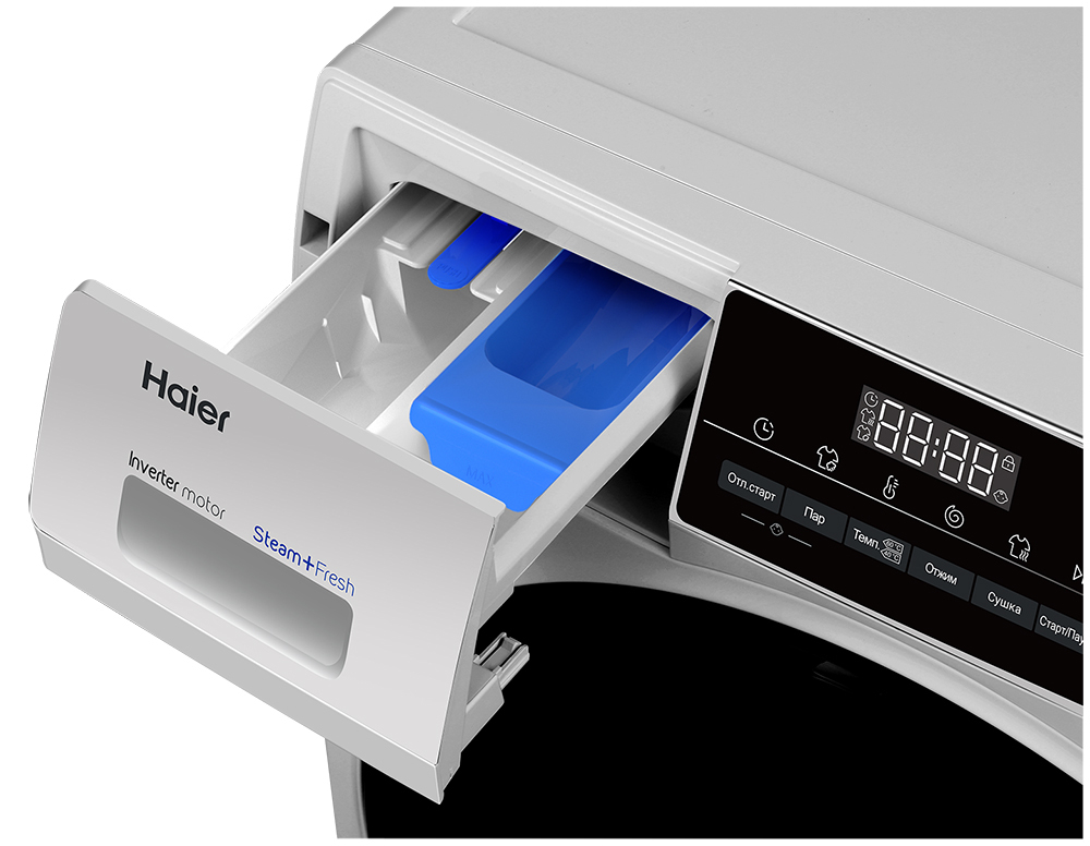 Стиральная машина HAIER HWD70-BP14929S