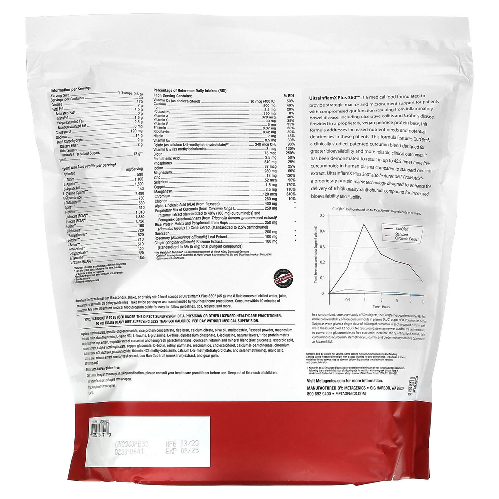 Metagenics, UltralnflamX Plus 360 °, медицинское питание, ананас и банан, 1350 г (47,62 унции)