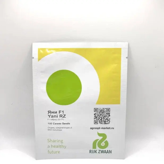 Яни F1 семена огурца партенокарпического (Rijk Zwaan / Райк Цваан) – фото 2