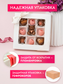 Конфеты шоколадные коробка набор подарочный "Медвежонок"