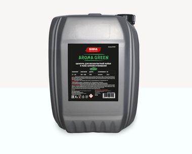 SHIMA DETAILER 