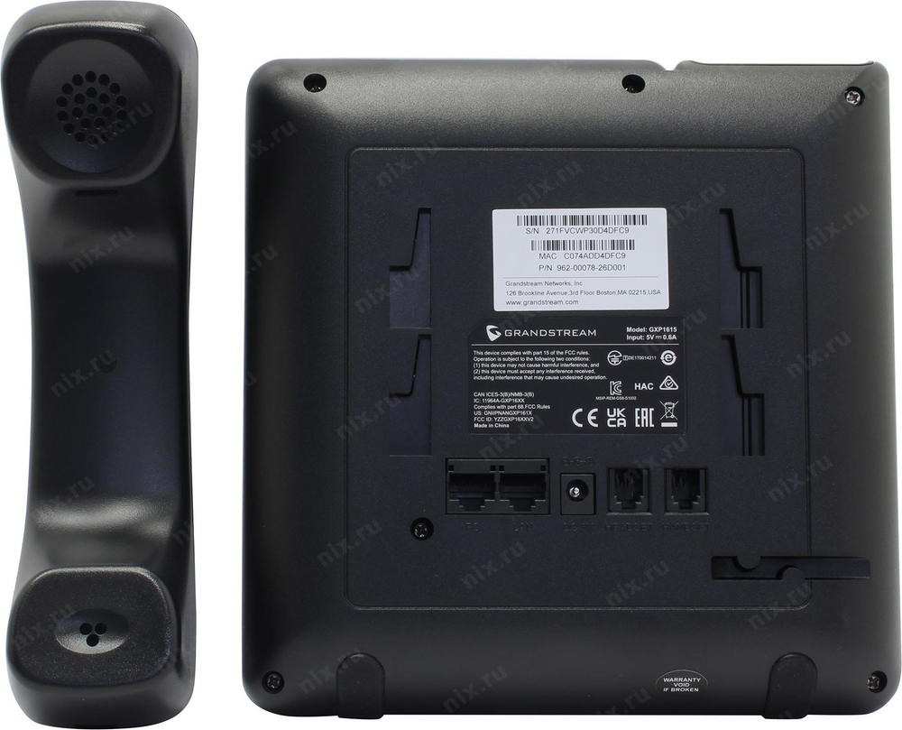 IP-телефон Grandstream GXP1610/1615 Black