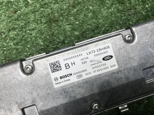 Камера передняя Land-Rover Discovery Sport (19-нв)