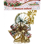Украшение новогоднее «Колокольчик сверкающий» 33 см, золото