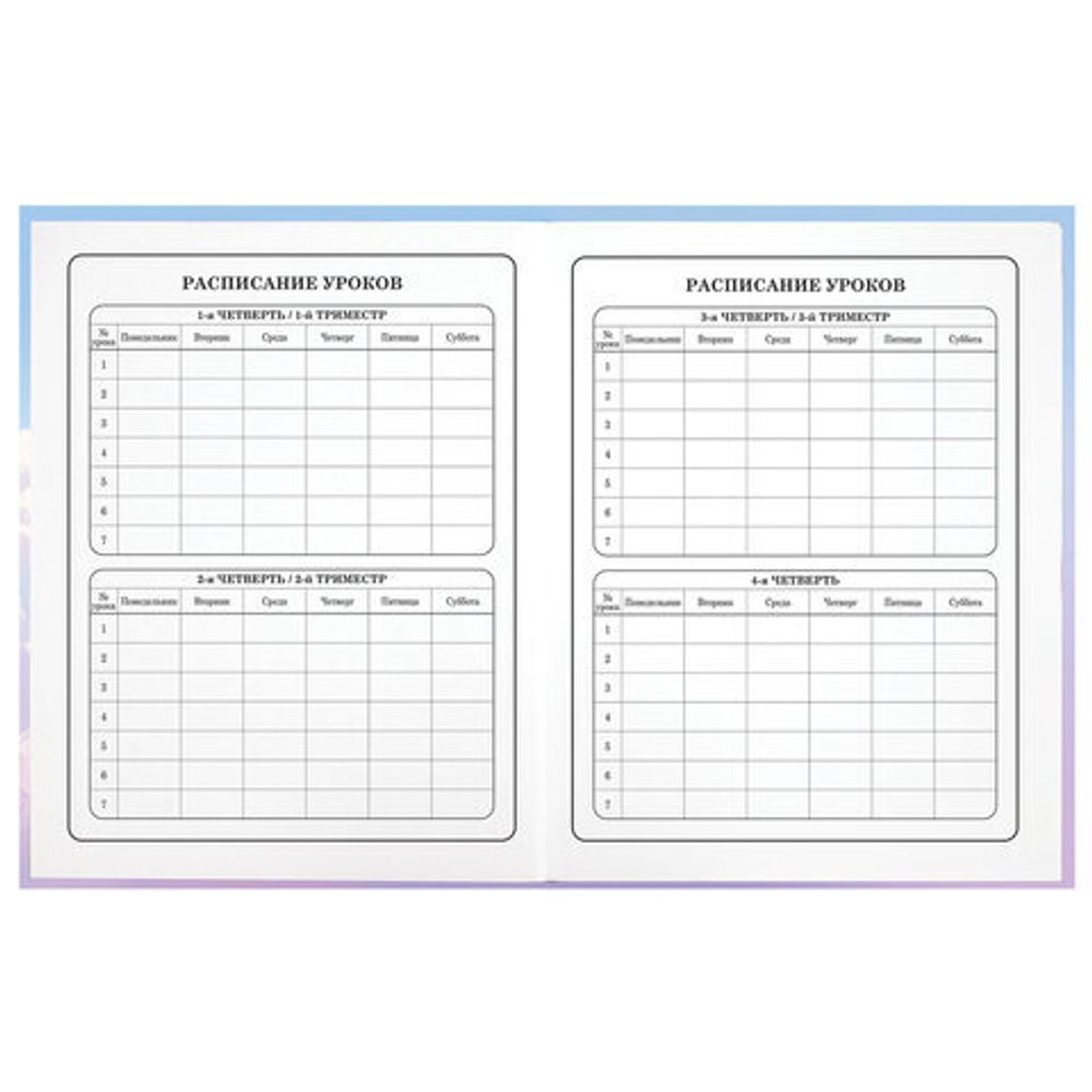 Дневник 1-4 класс 48 л., гибкая обложка, ЮНЛАНДИЯ, выборочный лак, с подсказом, "Девочка с котиком", 107140