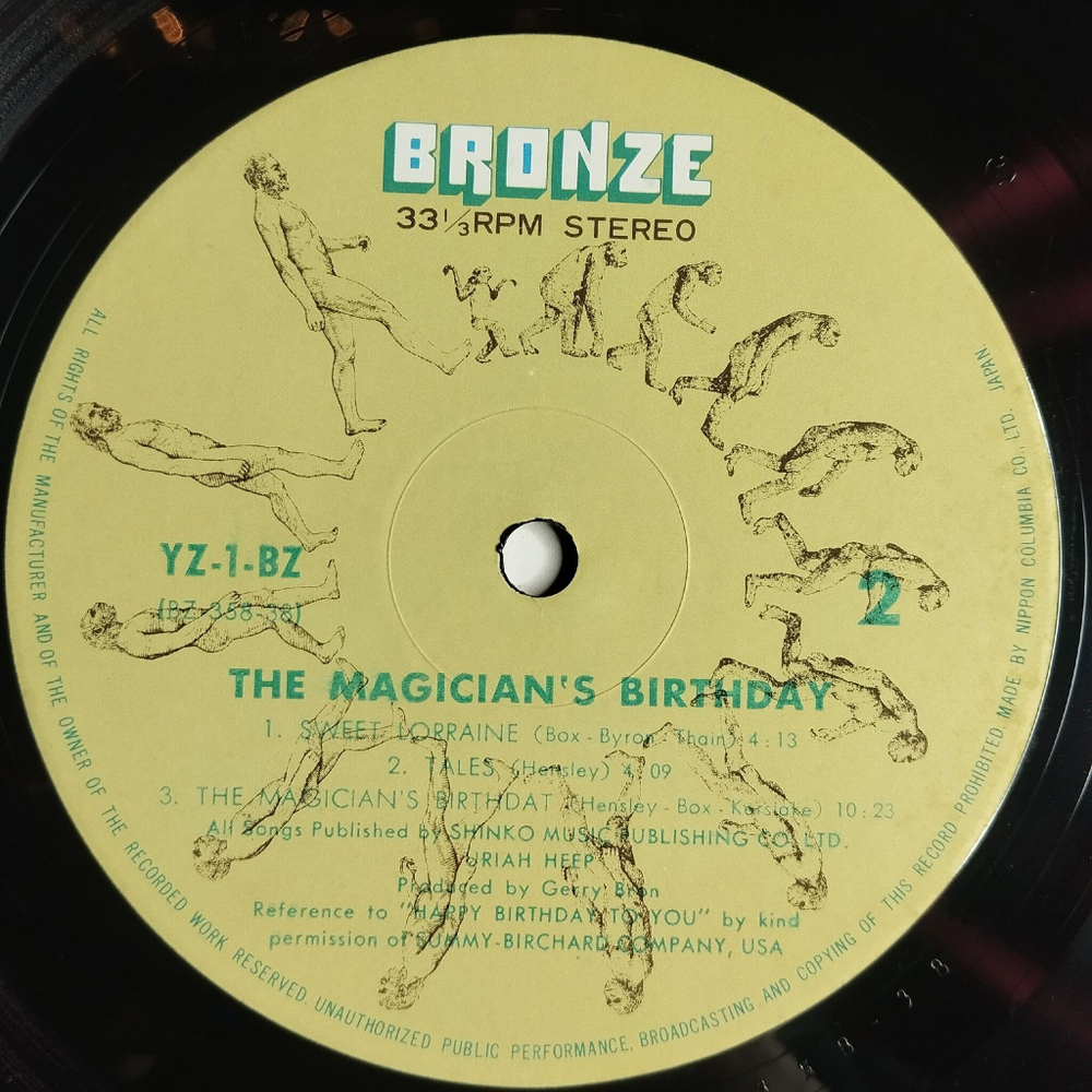 Винтажная виниловая пластинка LP Uriah Heep The Magician Birthday (Japan 1972) (No Obi) (1 Press) Sweet Lorraine