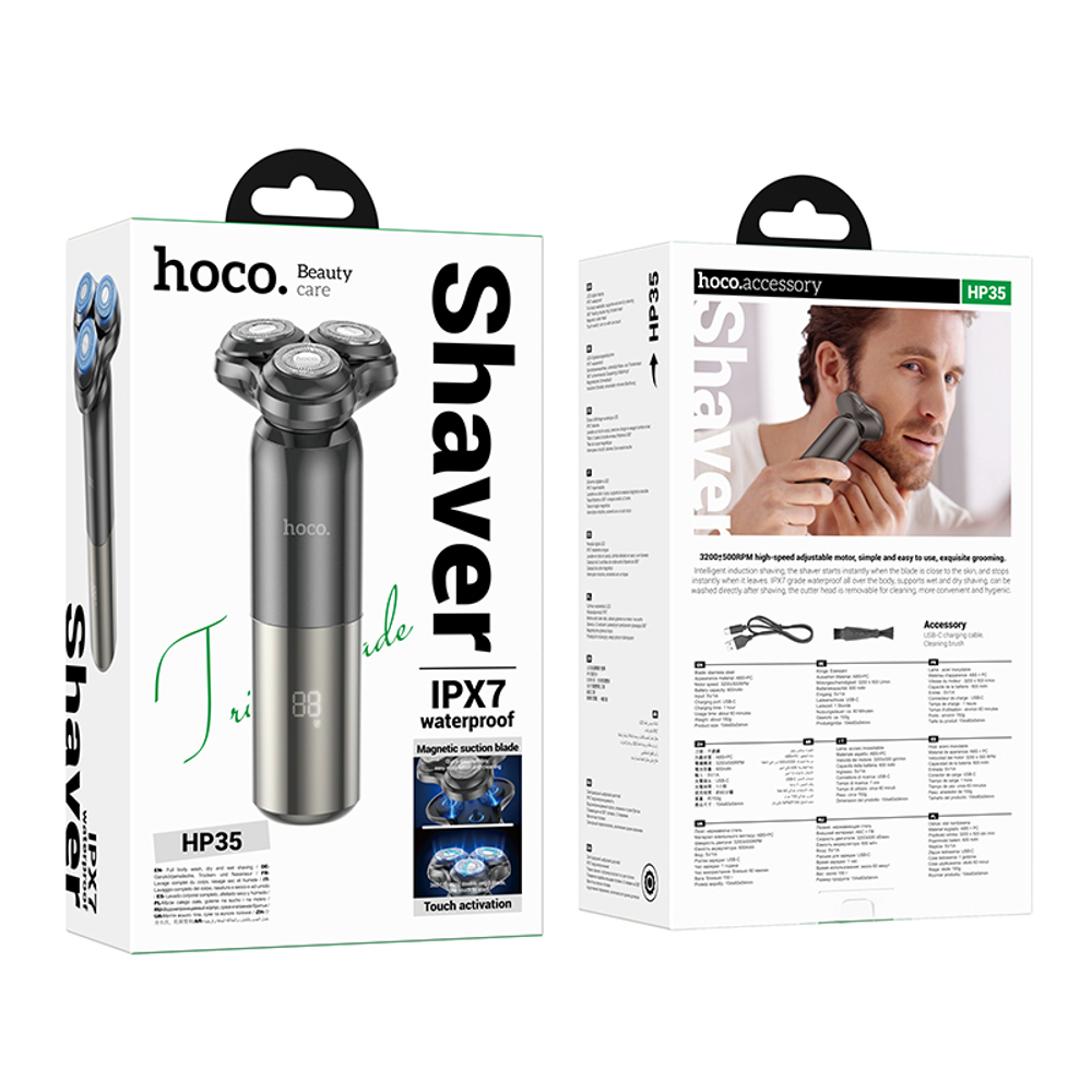 Электробритва с 3 лезвиями Hoco HP35 водонепроницаемость IPX7 с дисплеем 600mAh (черный)