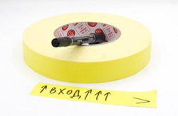 Клейкая лента Gaffer Tape@MATT - Гаффа тейп 25мм/50м -  Желтый