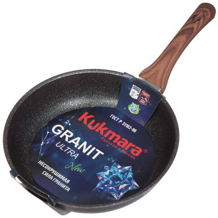 Сковорода алюминий, 26 см, антиприг, Kukmara, Granit Ultra, син, сгг260а