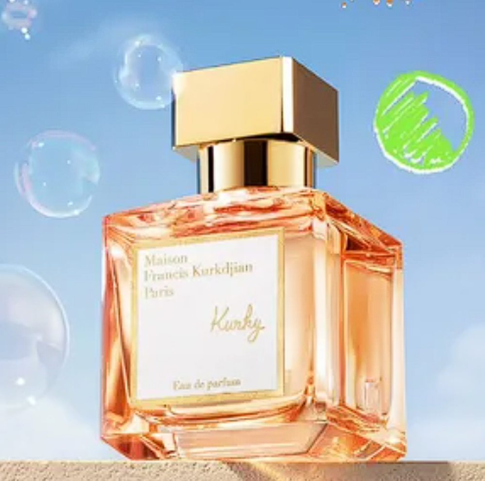 Kurky Maison Francis Kurkdjian 200ml (duty free парфюмерия)