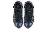 Кроссовки Nike Air Max 270 Vistascape "Desert Berry"