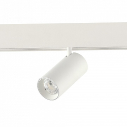 Трековый светильник ST-Luce ST375.506.20