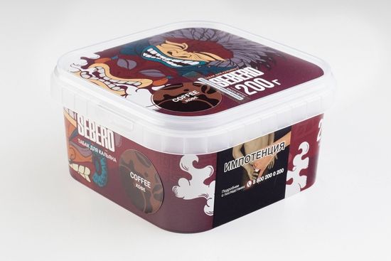 Sebero (Кофе), 200 гр.