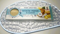 Котлеты рыбные из кальмара «Только дикая рыба»