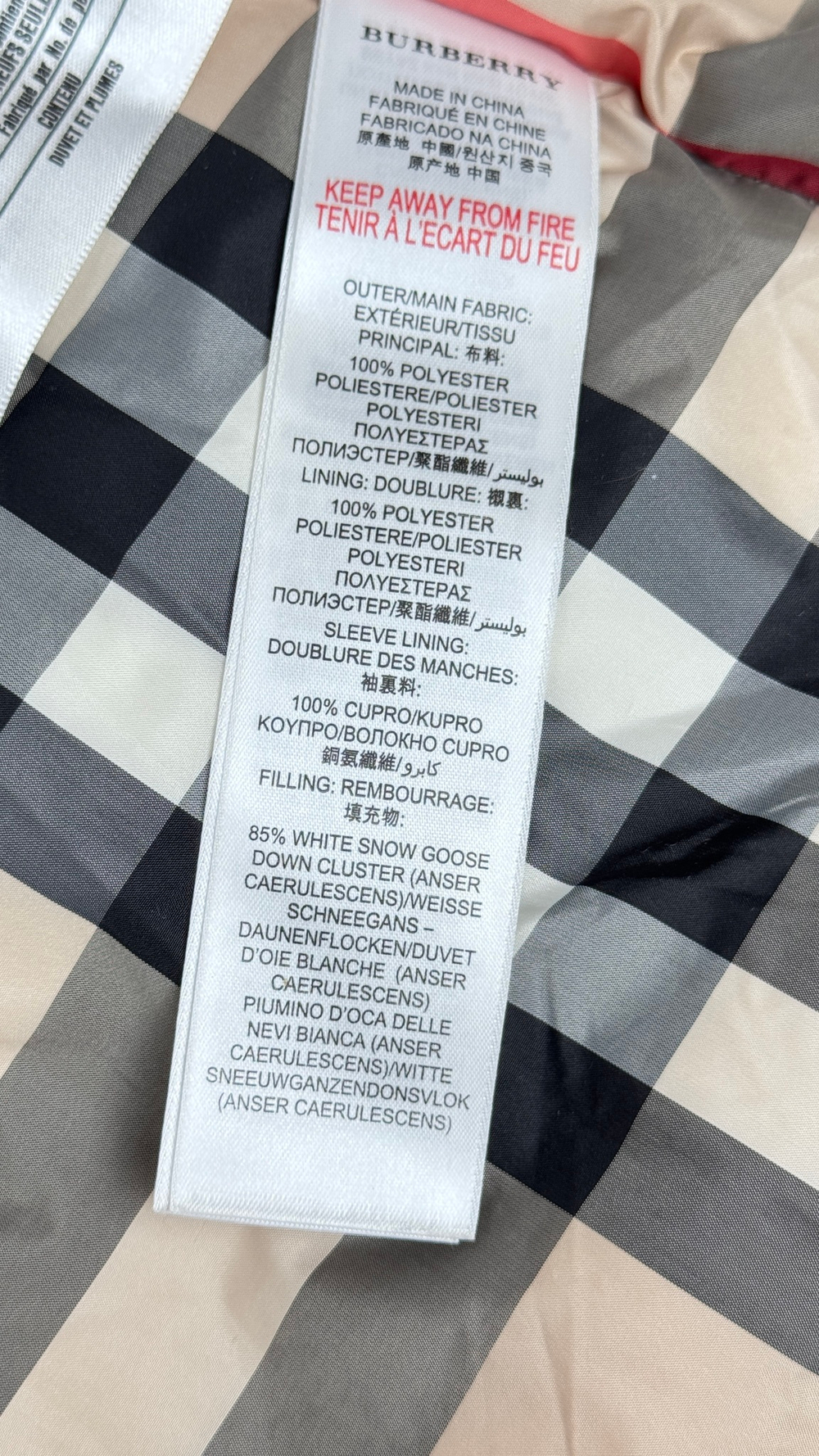 Куртка Burberry