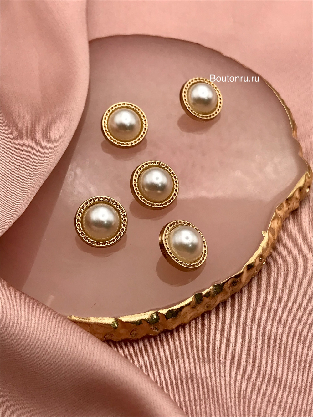 Пуговицы Глянцевое Золото Жемчуг1