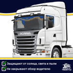 Ламбрекен с косынками двусторонние SCANIA (экокожа, синий, золотые кисточки)
