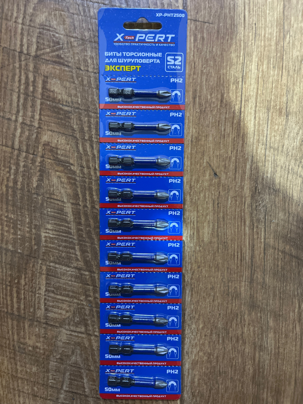 Бита хреrt на блистере 10 шт