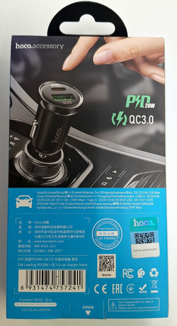 354_ Автомобильный адаптер НOСO Z44 Leading car charger PD20W+ QC3.0 без кабеля, цвет, черный ш/к 6931474757241