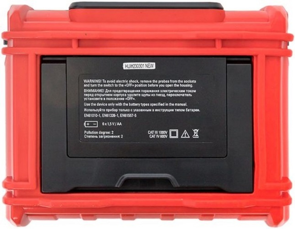 Измеритель сопротивления заземления EKF ms2302