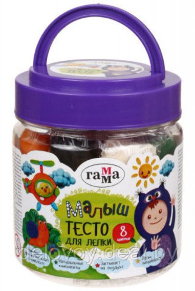 Xəmir lepka üçün Qamma Малыш 8 rəng * 25q