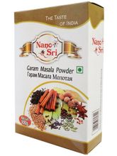 Гарам масала Nano Sri Garam masala  100 г, 2 шт