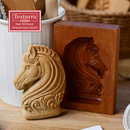 Пряничная форма Ход конём