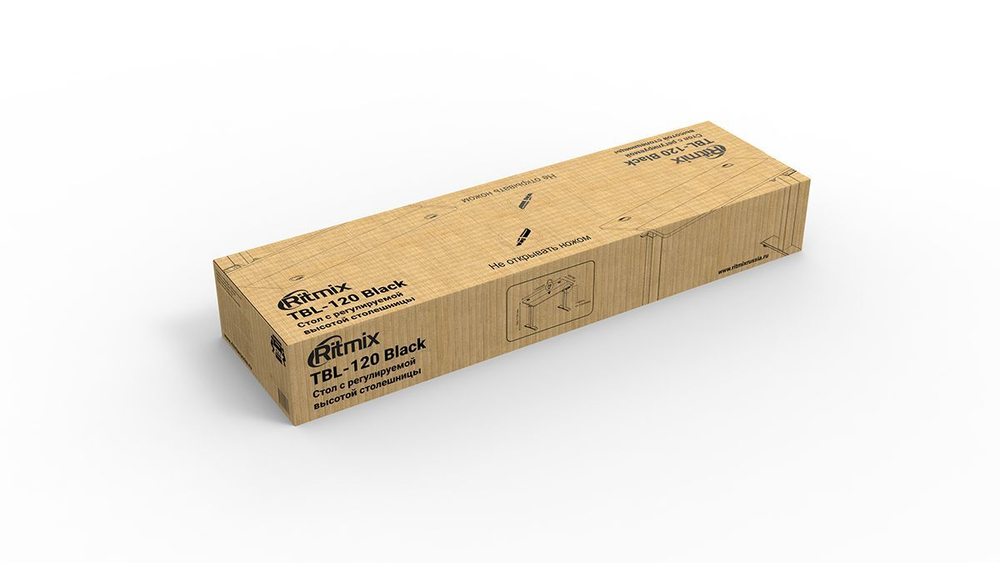 Компьютерный стол RITMIX TBL-120 black